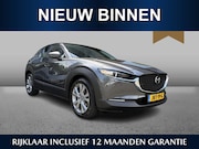 Mazda CX-30 - 2.5 e-Sky-G 140pk Centre-line - Driver Assistance Pack | Dem