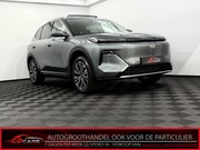 Geely Starray EM-i - 1.5 Max+ Launch Edition Panoramadak, Leder, 360 Camera, Stoe