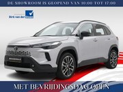 Toyota Corolla Cross - Hybrid 180 Dynamic | Stuurwiel En Voorstoelen Verwarmd | Dod