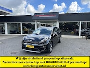 Kia Niro - 1.6 GDi Hybrid ExecutiveLine