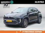 Toyota Yaris Cross - 1.5 Hybrid 130 Dynamic | Demo Voordeel |
