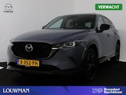 Mazda CX-5 - 2.0 e-SkyActiv-G M Hybrid 165 Homura | Trekhaak | Schuifdak 