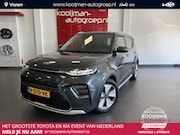 Kia e-Soul - ExecutiveLine 64kWh