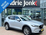 Mazda CX-5 - 2.0 SkyActiv-G 165 Comfort AUTOMAAT | TREKHAAK | NED.AUTO | 