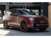 Land Rover Range Rover - P550e SV SVO Colour Bespoke 3.0 P550e SV PHEV SVO