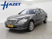 Mercedes-Benz S-klasse - 400 HYBRID *RIJDBARE MOTORSCHADE* + NACHTZICHT | MASSAGE V+A