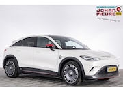 Smart #3 - 66kWh 25th Anniversary Edition | LEDER | PANORAMA | *97, 6%
