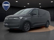 Volkswagen Multivan - 1.4 eHybrid L2H1 Energetic | Pano dak | Leder | Trekhaak | C