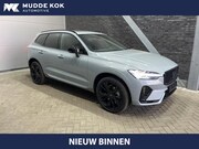 Volvo XC60 - T8 Plug-in hybrid Ultra Black Edition | Luchtvering | Massag