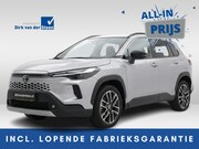 Toyota Corolla Cross - Hybrid 180 Dynamic | Stuurwiel En Voorstoelen Verwarmd | Dod