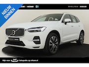 Volvo XC60 - T6 PLUG-IN HYBRID AWD INSCRIPTION -PANO.DAK|BOWERS&WILKINS|G