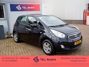 Kia Venga - 1.4 CVVT Seven