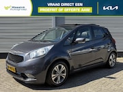 Kia Venga - 1.4 CVVT Summer Edition | Schuif/Kanteldak | Climate Control