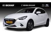 Mazda 2 - 1.5 Skyactiv-G GT-M - Driver Pack - Dealer onderhouden