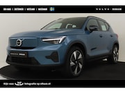 Volvo EX40 - SINGLE MOTOR EXTENDED RANGE PLUS 82 kWh -CAMERA|WARMTEPOMP|A