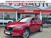 Mazda CX-5 - 2.0 KANGEI 165PK LED NAVI 360-CAMERA CARPLAY HEAD-UP LMV PDC