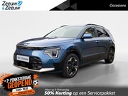 Kia Niro EV - ExecutiveLine 64.8 kWh Climate control | Leder interieur | S
