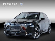 BMW iX - xDrive M70 | Comfort Pack | Innovation Pack | Klasse 5 Alarm