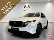 Mazda CX-5 - 2.5 E-SKYACTIV G 141 M HYBRID Homura | NIEUW TE REGISTREREN 