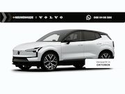 Volvo EX30 - P5 Long Range Plus Black Edition Europa 69 kWh | Black Inter