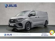 Ford e-Transit Custom - 340 MS-RT 71 kWh | 286 pk | Rondomzicht camera | 2x schuifde