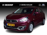 Mitsubishi Space Star - 1.0 Cool+