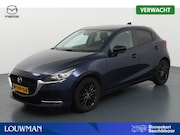 Mazda 2 - 1.5 Skyactiv-G Sportive Onderweg-naar-dealer