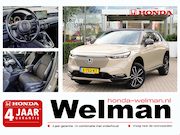 Honda HR-V - 1.5i e:HEV ADVANCE - FULL HYBRID - TWO TONE - PRIVACY GLASS