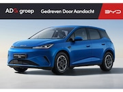 BYD Dolphin G - DM-i Comfort NIEUW/ 1040 KM / Ocean Blue / 105 EV / 360°-cam