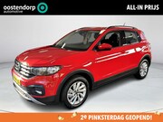 Volkswagen T-Cross - 1.0 TSI Go Apple Carplay | Android AUTO | Parkeersensoren vo