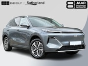 Geely Starray EM-i - 1.5 Pro 262 PK | 360 Camera | Stoelverwarming | Parkeersenso