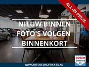 Mercedes-Benz B-klasse - 250 e 218pk | Widescreen | Trekhaak | Stoel- en stuurverwarm