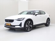Polestar 2 - Long Range Single Motor 231PK 92.1% SoH [ TREKHAAK+20 INCH+C