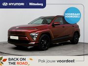 Hyundai Kona - Electric Long Range Pure Edition 64.8 kWh | Apple Carplay/An