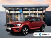 Volvo XC40 - T5 Recharge Ultimate Dark | 19" Allseason | Leder/Nubuck | P