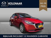Mazda 2 - 1.5 Skyactiv-G Style Selected Dealer onderhouden | Airco | C