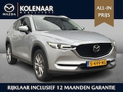 Mazda CX-5 - 2.5 SkyActiv-G 194 Luxury /Automaat/360CAM/Bose Audiosysteem