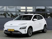 Hyundai Kona - EV COMFORT 64 kWh (99% SOH) I AUTOMAAT I TREKHAAK I APPLE CA