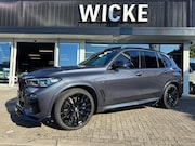 BMW X5 - XDrive45e High Executive H&K Skylounge Panorama MAXTON Laser