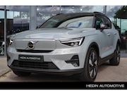 Volvo EX40 - Single Motor Extended Range Plus Europa 82 kWh | Elek. Stoel