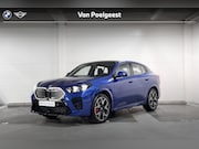 BMW iX2 - eDrive20 | M-Sport Pro | Innovation Pack | Comfort Pack | Ha