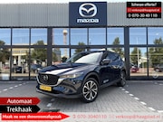 Mazda CX-5 - 2.0 e-SkyActiv-G M Hybrid 165 Exclusive-Line Dealer onderhou