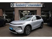 Geely Starray EM-i - 1.5 Max+ PHEV 136 KM ELEKTRISCH! PANO MEMORY MASSAGE 4XSTOEL