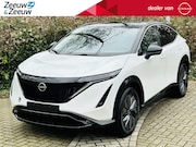 Nissan Ariya - Evolve 66 kWh | €3.000, - voorraad korting | Navigatie, Appl