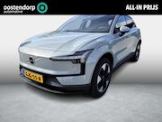 Volvo EX30 - Single Motor Extended Range Core 69 kWh | SOH 98,8% | CarPla