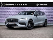 Volvo V60 - 2.0 B3 Essential Edition | Leder | Adaptieve Cruise Control 