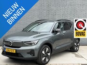 Volvo EX40 - Single Motor Extended Range Plus 82 kWh BOVAG