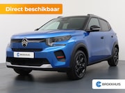 Citroën e-C3 - Collection | Achteruitrijcamera | Boordlader 11kW - 3 fasen 