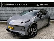 Zeekr X - RWD Long Range 69 kWh | Warmtepomp | Two-Tone | Panoramadak 