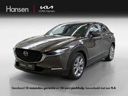 Mazda CX-30 - 2.0 e-SkyActiv-G M Hybrid Comfort I Leder I Elek. Stoelen I 